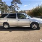 Toyota Vista Ardeo 1.8 AT, 2003, 155 000 