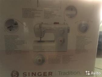   Singer Tradition 2250     Singer 2250          ,   ,  -