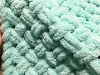      80x80     Alize Puffy          )  -