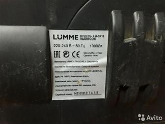  Lumme LU-321622    ,       !       -