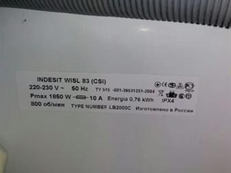    Indesit WISL 83(CSI), 5,      ,  ,   ,  -