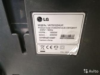  LG VK79102HUP,  --  - 2000  - 380- ,  1, 50   -