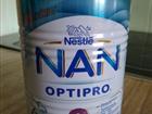   Nan optipro 2