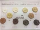    Politerm