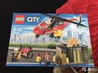  lego City 60108