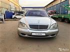 Mercedes-Benz S- 4.3AT, 1999, 185000