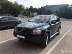 Volvo XC90 2.9AT, 2003, 152000