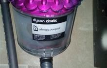  dyson cinetic allergy dc52