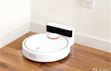  -  xiaomi MI robot Vacuum