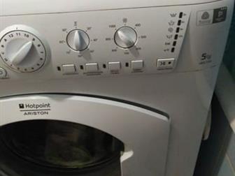   Hotpoint Ariston ARSL100,   5 ,  ,   ,  -   ,  ,    ,  ,  