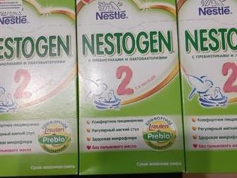        Nestogen 2 ( 3 )  200  ,   5 ,  3 ,  2 ,    50 ,  