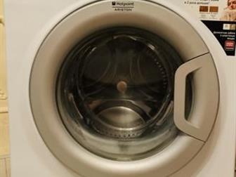   Hotpoint Ariston: 7, :: 1200 /  