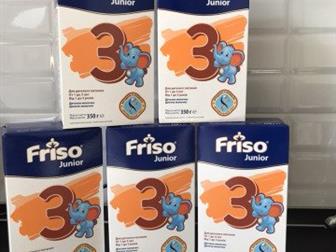    Friso 3,   2 ,  , :   