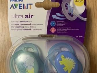    Avent,  ,   ,   6-18,   -  , :   