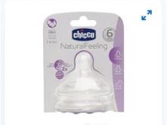 2    Chicco NaturalFeeling,    :   