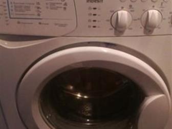     2500 ,  INDESIT VIZL 83,   ,     ,   ,    , ,  