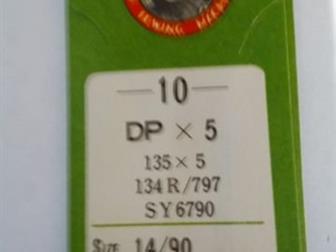   ORGAN NEEDLES DPx5  135x5,    10   