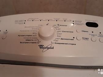    Whirlpool AWE7527/1     ( ),      -     