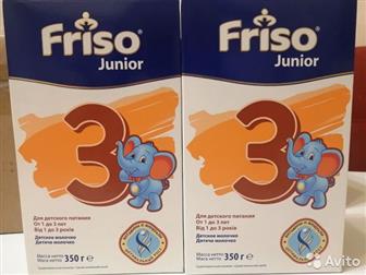 1)   Friso Junior 3 350,  - 200, 2)  Nestle 220, ,, - 100, :   