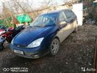 Ford Focus 1.6, 2004, 243183