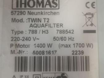   Thomas Twin T2 Aquafilter,   ,   ,  ,   
