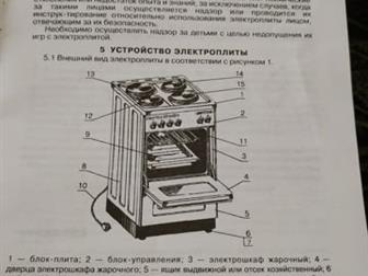  ,    ,  ( ))   ,   ,  ,   ,   