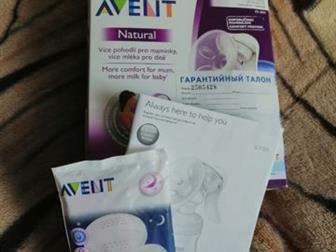   Philips Avent,  , ,     ,       ,     180,  ,   