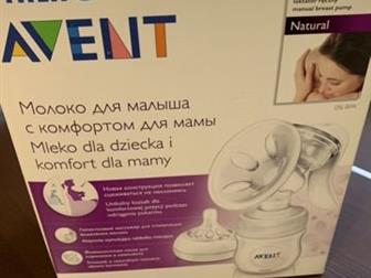   PHILIPS AVENT     ,    ,          