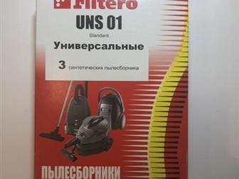   Filtero UNS 01 Standard (3 , ) ,  2 ,  ,   2 , ,  - 6    