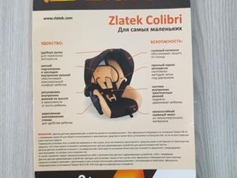    zlatek colibri   , : /   