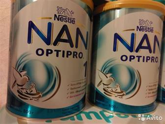 NAN Optipro 1 800  - 3 NAN Optipro 2 800  - 2   1  - 570      - 09, 2021:    