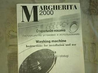     2000,   ,    ,      