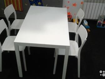 :   Melltorp   4   - IKEA ( ),  /,   125*75*73  ,      40*40*44 ,      