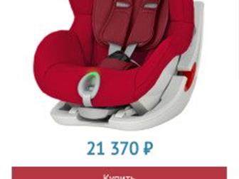  ,   ,   ,   1,  ׸ Britax Roemer King II ATS 10,  ?2,   Britax Roemer King II LS   