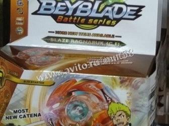  beyblade ()    BEYBLADE ()    -     ,  BeyBlade    