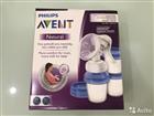   Philips Avent