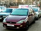 Ford Focus 1.8, 2000, 145000