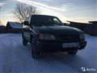 Chevrolet Blazer 2.2, 1998, 315000