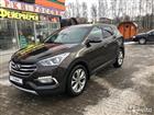 Hyundai Santa Fe 2.2AT, 2016, 150000