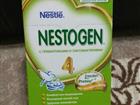  Nestogen 4  3