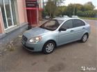 Hyundai Verna 1.6, 2007, 133000