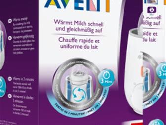 ,     Philips Avent SCF355/00            ,  