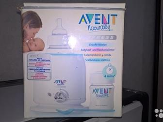      Avent,      ,  ,    ,    AVENT  