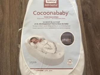   Red Castle Cocoonababy,   ,    ,      ! , : /  