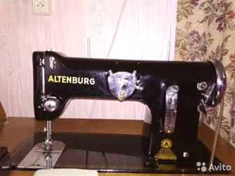     ALTENBURG  , ,  , ,     48*62*80   