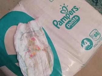 - Pampers Pants Maxi 4 (9-15 ) 176 ,  ,     , :   