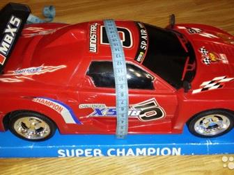   ,  SUPER CHAMPION: /  