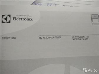    Electrolux EKG951101W  ,  50 ,   ,  53 ,  , , - , -  