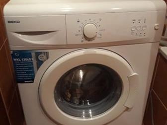    beko,   ,  ,  ,    ,  