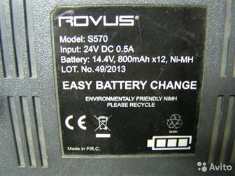    Rovus,   ,    -  ,    ,  